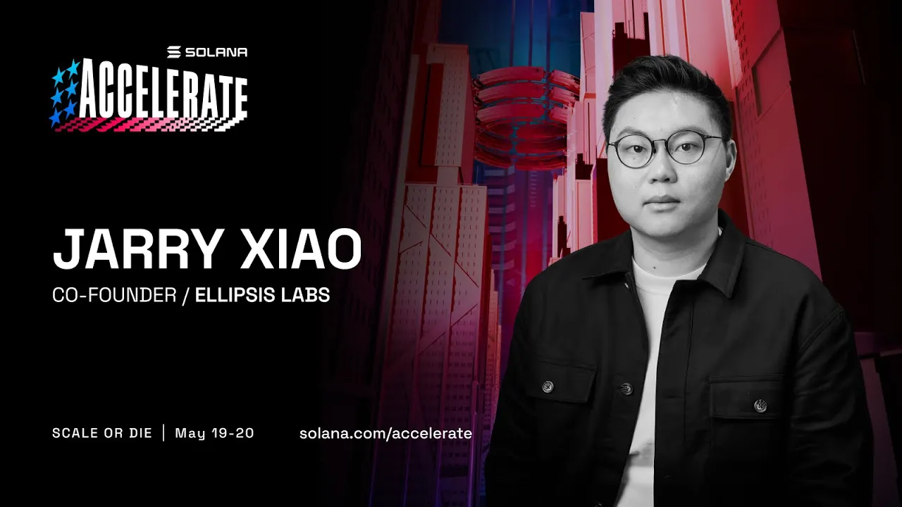 Scale or Die at Accelerate 2025: Atlas: Verifiable Finance At Scale