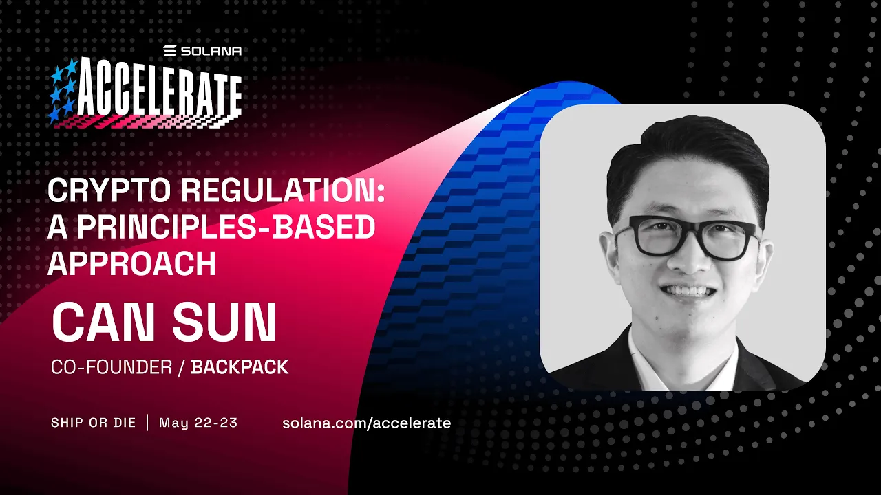 Ship or Die at Accelerate 2025: Crypto Regulation: A Principles-Based Approach