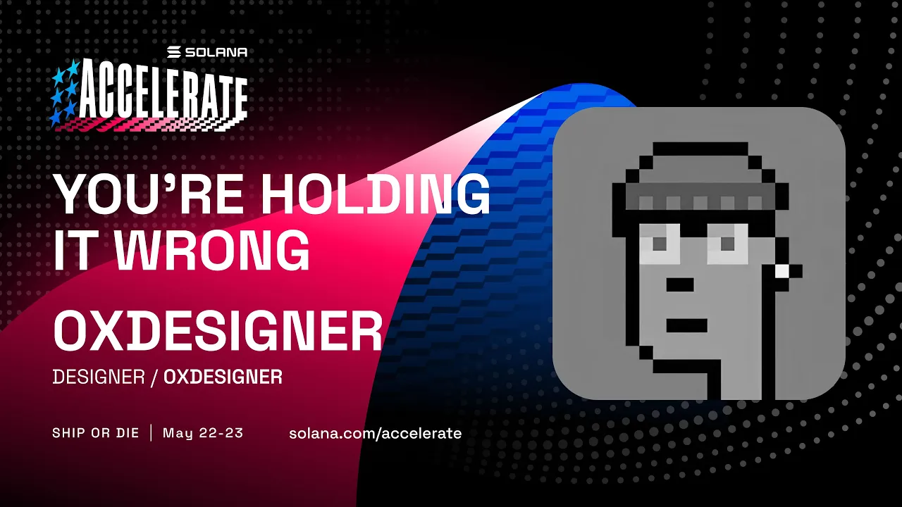 Ship or Die at Accelerate 2025: You're Holding It Wrong (0xDesigner)
